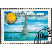 Защитим природу. 1991 г. Защитим природу. 1991 г.