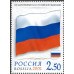 Государственные символы. 2001 г. Сцепка. Государственные символы. 2001 г. Сцепка.
