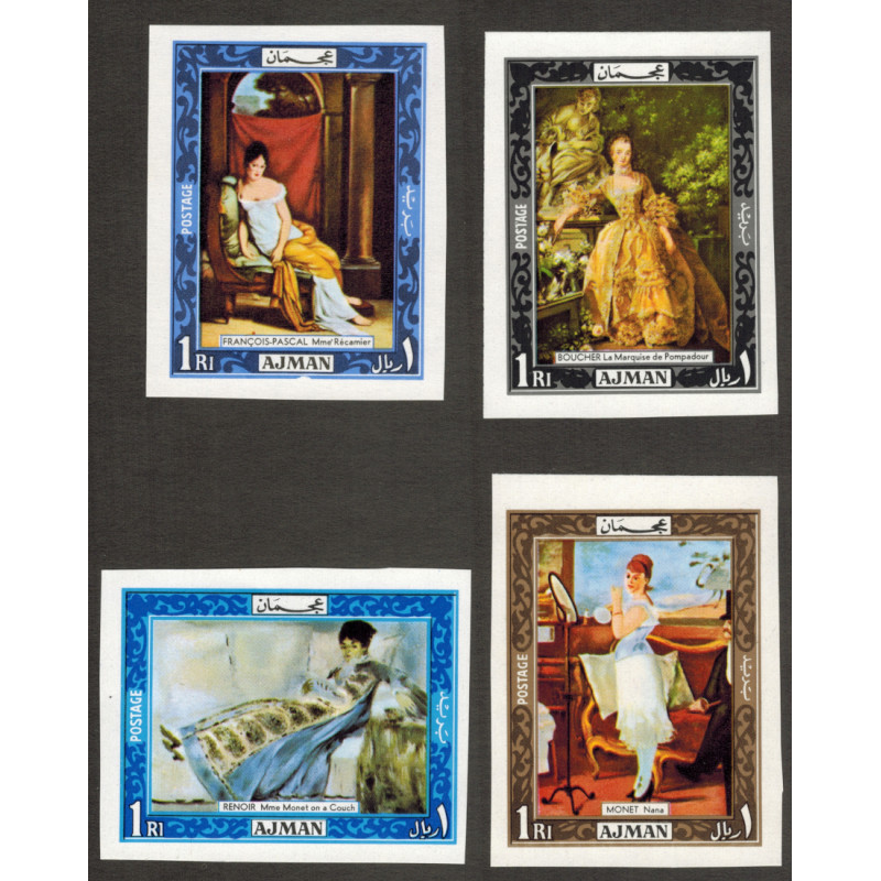 Живопись. 1969 г. Полная серия. Живопись. 1969 г. Полная серия.