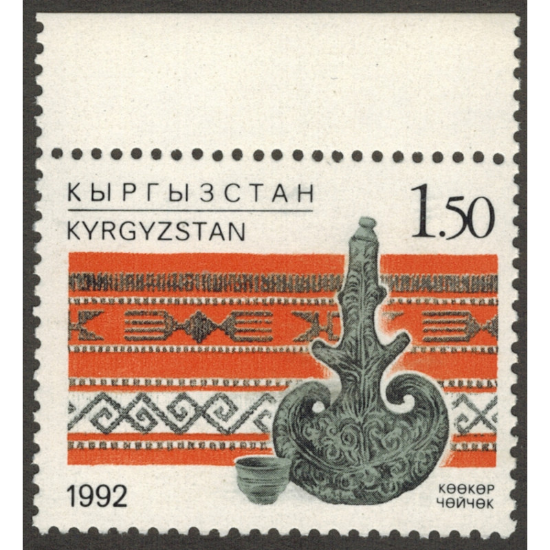 Этнография. 1992 г. Этнография. 1992 г.