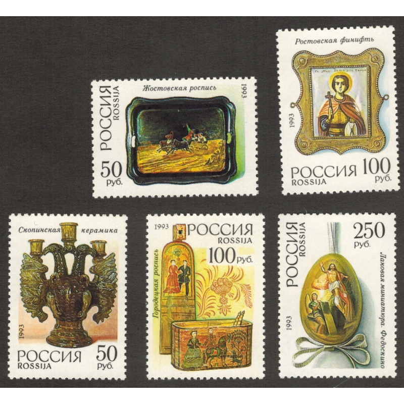 Керамика Финифть. 1993 г. Серия. Керамика Финифть. 1993 г. Серия.