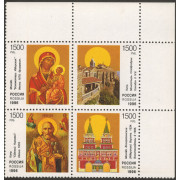 Религия. 1996 г. Квартблок.