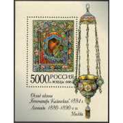 Эмаль XVII-XX Государственного Эрмитажа. 1996 г. Блок.