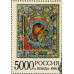 Эмаль XVII-XX Государственного Эрмитажа. 1996 г. Блок. Эмаль XVII-XX Государственного Эрмитажа. 1996 г. Блок.