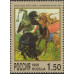 Виктор Михайлович Васнецов. 1998 г. Сцепка. Виктор Михайлович Васнецов. 1998 г. Сцепка.