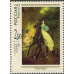 Карл Брюллов. 1999 г. Сцепка.