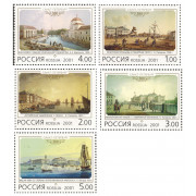 К 300-летию Санкт-Петербурга. 2001 г. Серия.