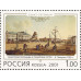 К 300-летию Санкт-Петербурга. 2001 г. Серия. К 300-летию Санкт-Петербурга. 2001 г. Серия.