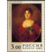 Андрей Матвеевич Матвеев. 2001 г. Сцепка.