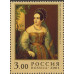 Василий Андреевич Тропинин. 2001 г. Сцепка.