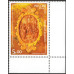 Янтарная комната. 2004 г. Серия. Янтарная комната. 2004 г. Серия.