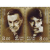 Русская культура XX века. 2007 г. Блок. Русская культура XX века. 2007 г. Блок.