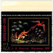 Жар-птица. 1976 г.