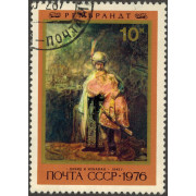 Рембрандт. Давид и Ионафан. 1976 г.