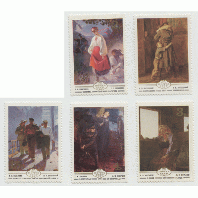 Живопись Украины. 1979 г. 5 марок. Полная серия.