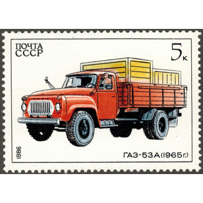 ГАЗ-53А (1965). 1986 г.