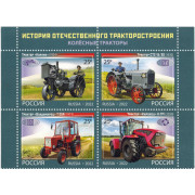 Клесные тракторы. 2022 г. Сцепка.