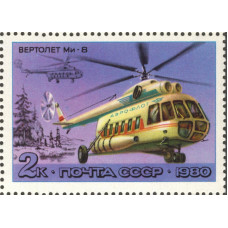 Вертолет Ми-8. 1980 г.