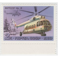 Вертолет Ми-8. 1980 г.