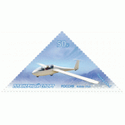 Планер АС-4. 2023 г. 