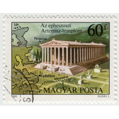 Храм Артемиды Эфесской. 1980 г.