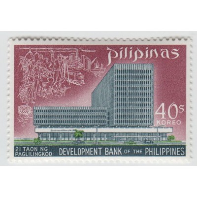Здание банка 1969 г.