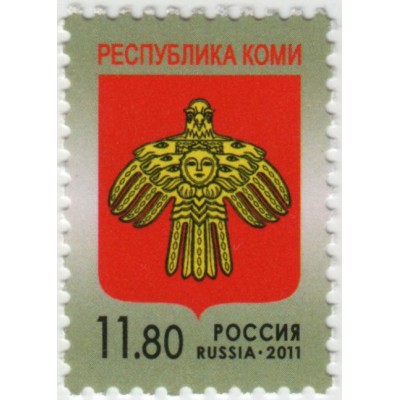 Герб Республики Коми. 2011 г.