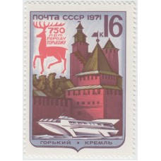 Горький кремль 1971 г.
