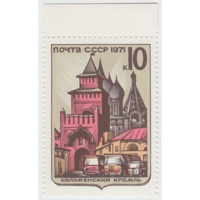 Коломенский кремль 1971 г.