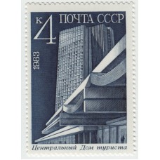 Новостройки Москвы. 1983 г.