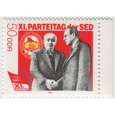 XI съезд СЕПГ. 1986 г.