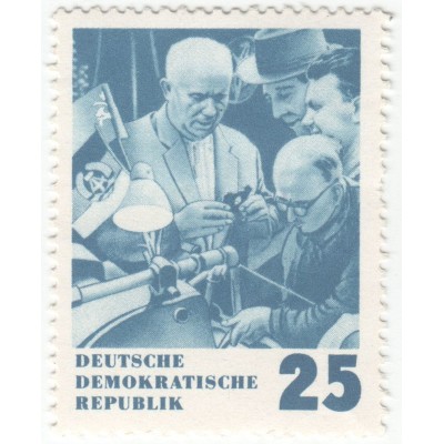 Визит Хрущева, Гагарина и Терешковой. 1964 г.