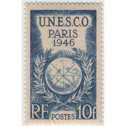 Конференция ЮНЕСКО. 1946 г.