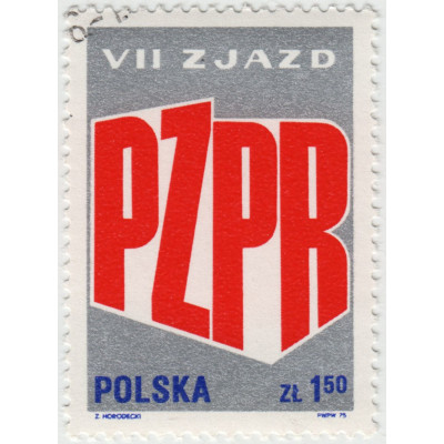 Польская рабочая партия. 1975 г.