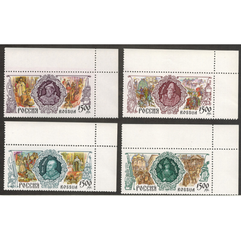 История Российского государства. 2006 г. Серия. История Российского государства. 2006 г. Серия.
