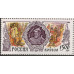 История Российского государства. 2006 г. Серия. История Российского государства. 2006 г. Серия.