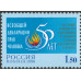 Декларация прав человека. 1998 г.