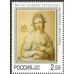 150 лет Новому Эрмитажу. 2002 г. Серия. 150 лет Новому Эрмитажу. 2002 г. Серия.
