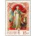 История Российского государства. 2004 г. Блок. История Российского государства. 2004 г. Блок.