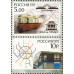 Московский метрополитен. 2005 г. Блок.