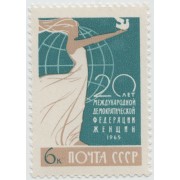 20 лет федерации женщин. 1965 г.