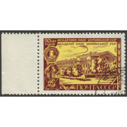 50 лет академии наук. 1969 г.