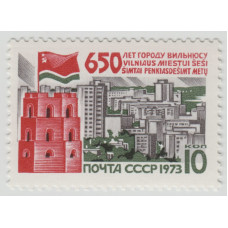 650-летие города Вильнюса. 1973 г.