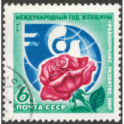 Международный год женщины. 1975 г.