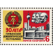 30 лет ГДР. 1979 г.