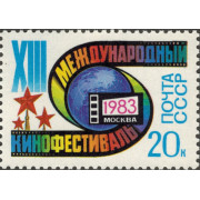 XIII кинофестиваль. 1983 г.