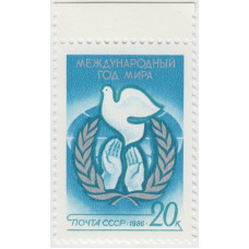 Международный год мира.1986 г.