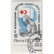 125 лет красному кресту. 1988 г.