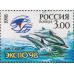 ЭКСПО-98. 1998 г. Блок. ЭКСПО-98. 1998 г. Блок.