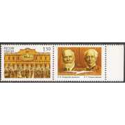 100-летие МХАТ. 1998 г. Сцепка